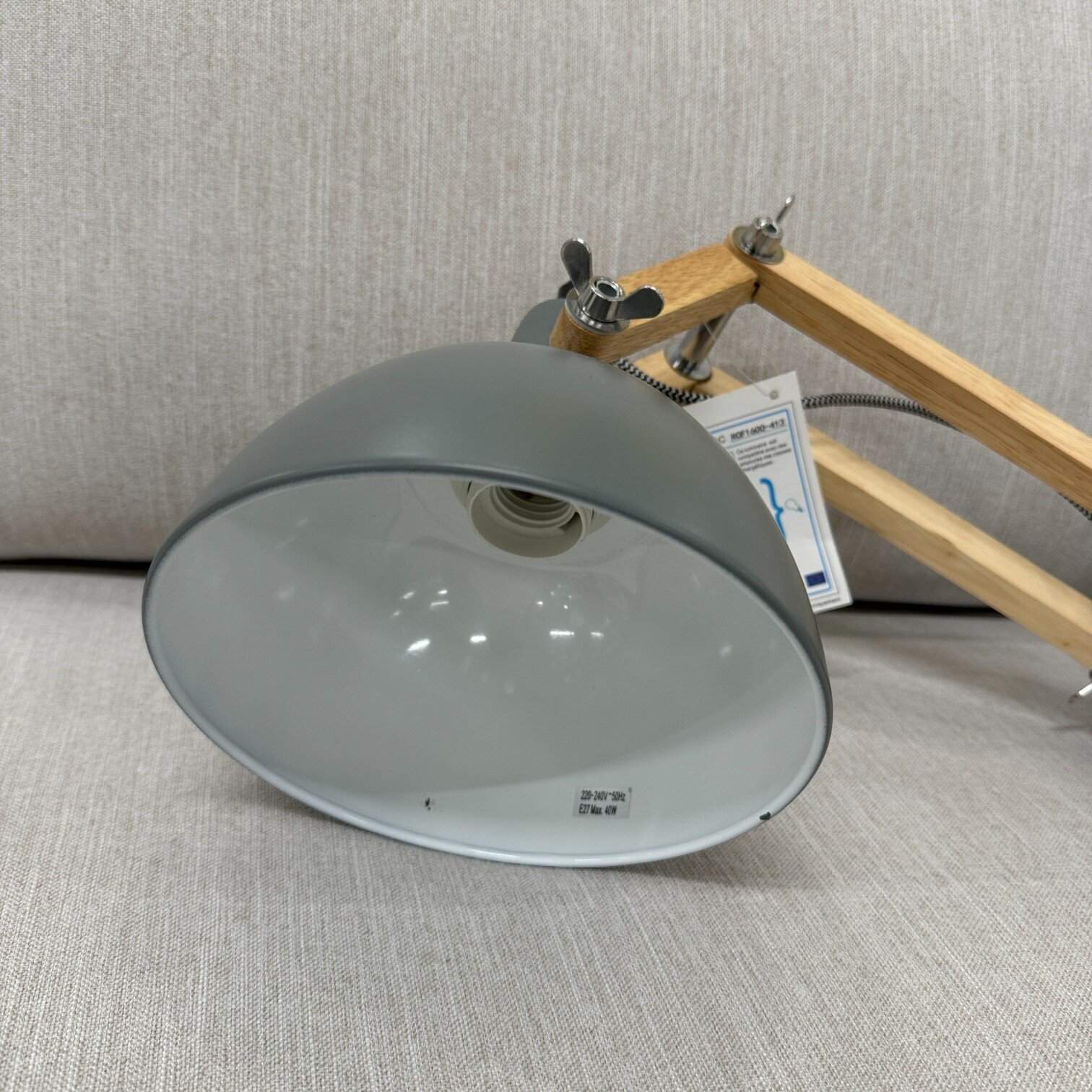 Sienas lampa Dexter Sienas lampa Dexter