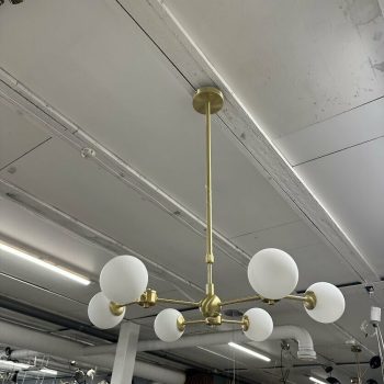 Griestu lampa Aurelia