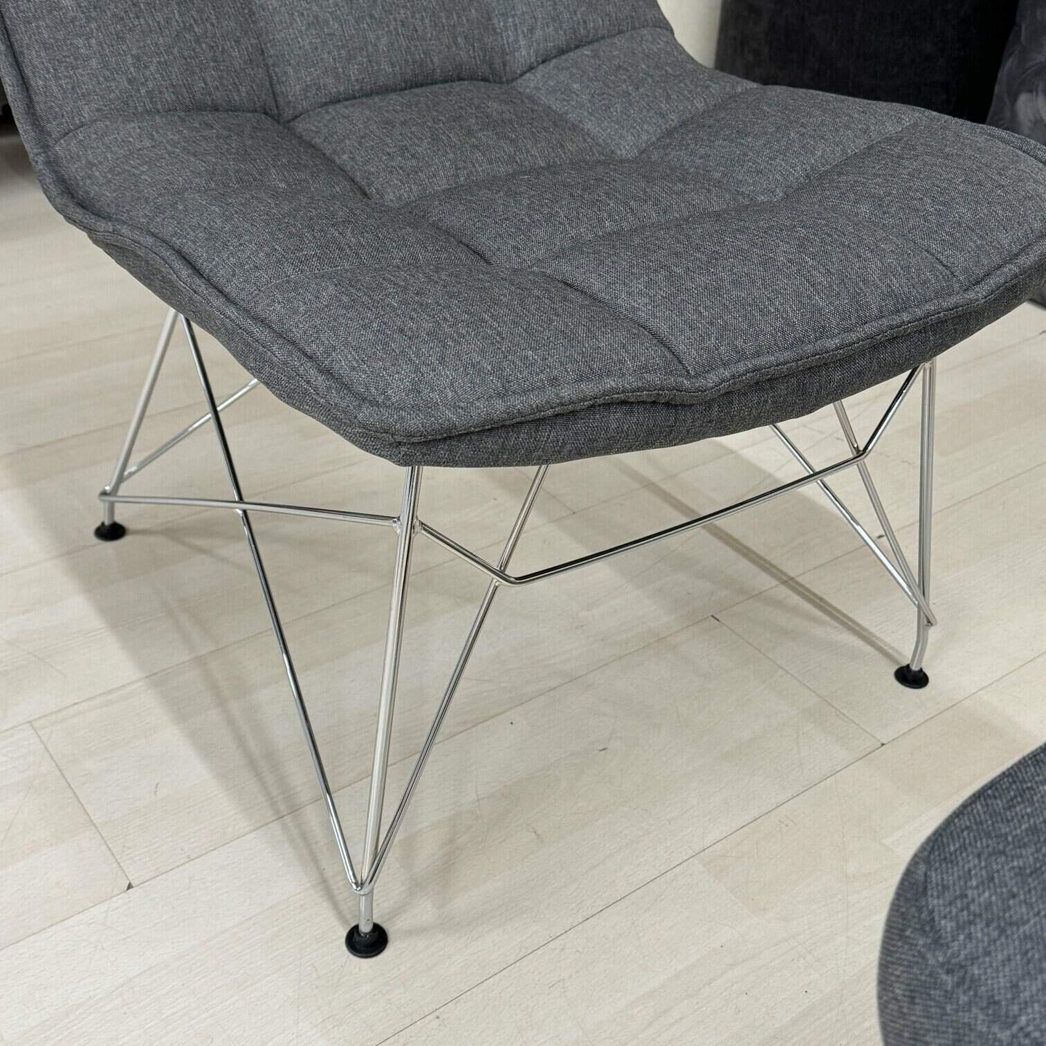 Atpūtas krēsls Akemi Atpūtas krēsls Akemi