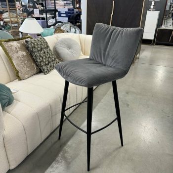 Bāra krēsls JOIN, pelēks