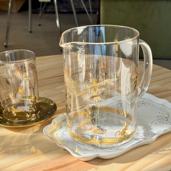 Krūka La Majorelle Gold, 1.6L