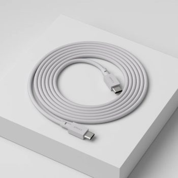 Kabelis USB-C uz USB-C, 2m, Gotland Gray
